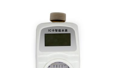 濕式和液封式ic卡水表有什么區(qū)別？
